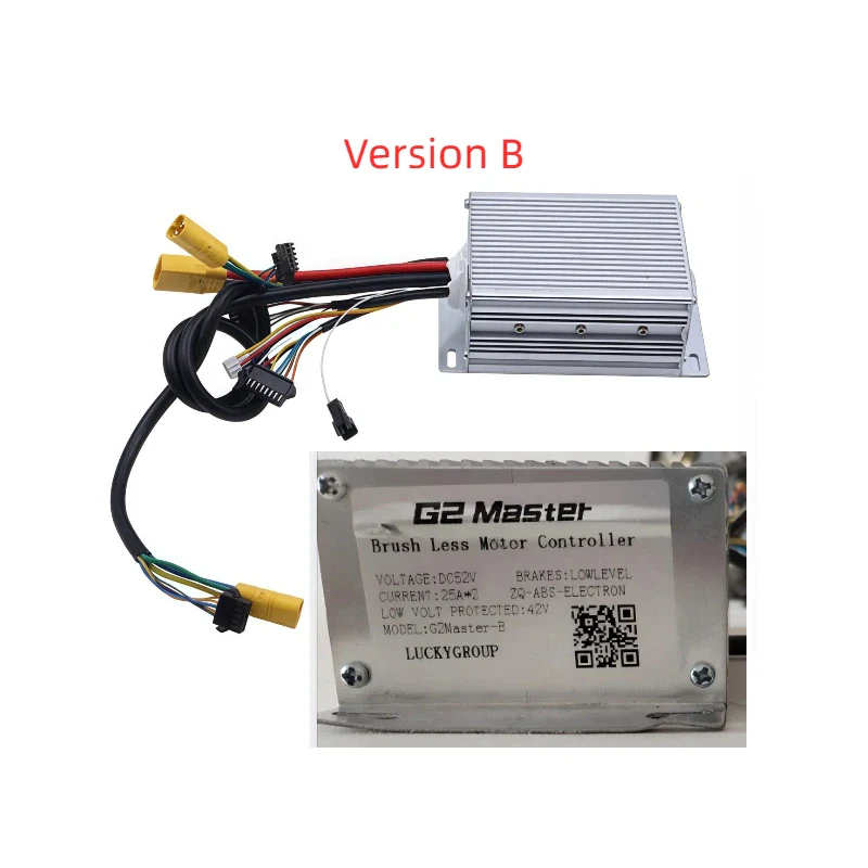 Kukirin G2 Master Escooter Controller - Image 3