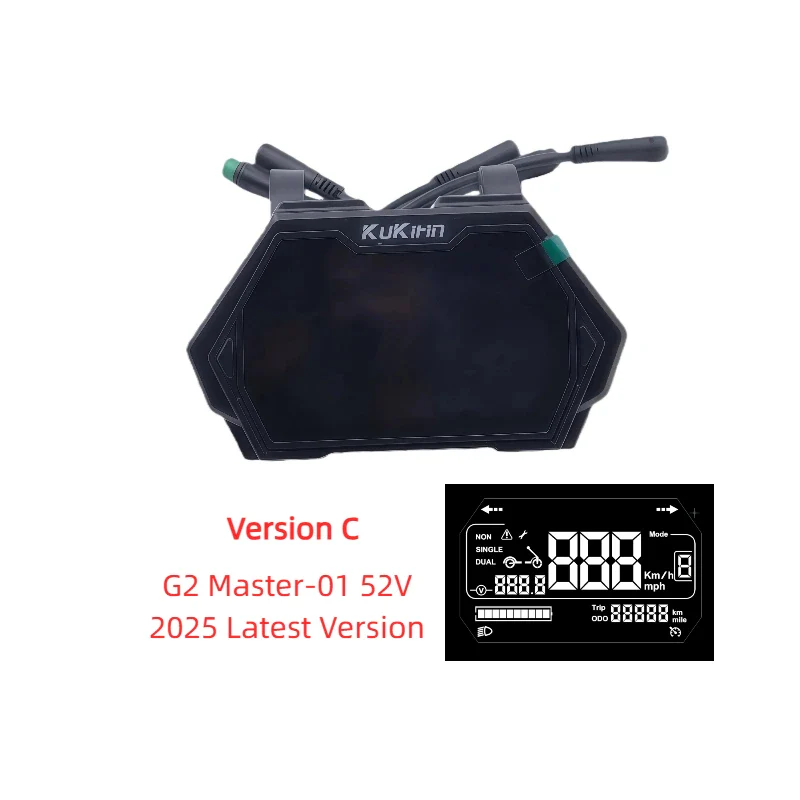 Kukirin G2 Master Scooter Display 2023/2024/2025 Versions - Image 3