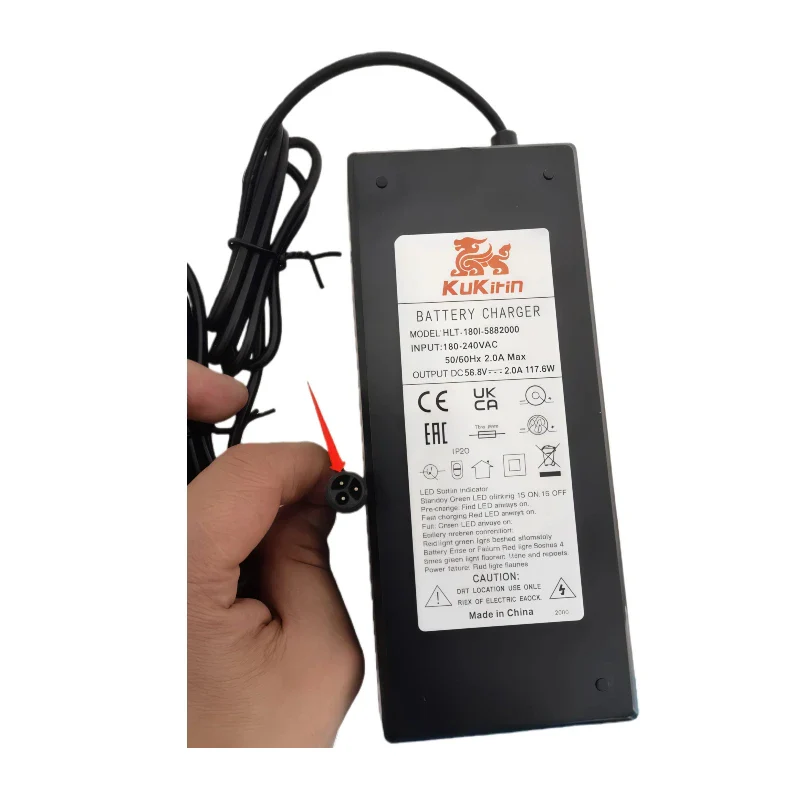Kukirin G3 Pro Electric Scooter Fast Charger - Image 3